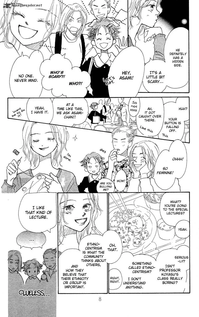 Hikoukigumo Chapter 4 page 13