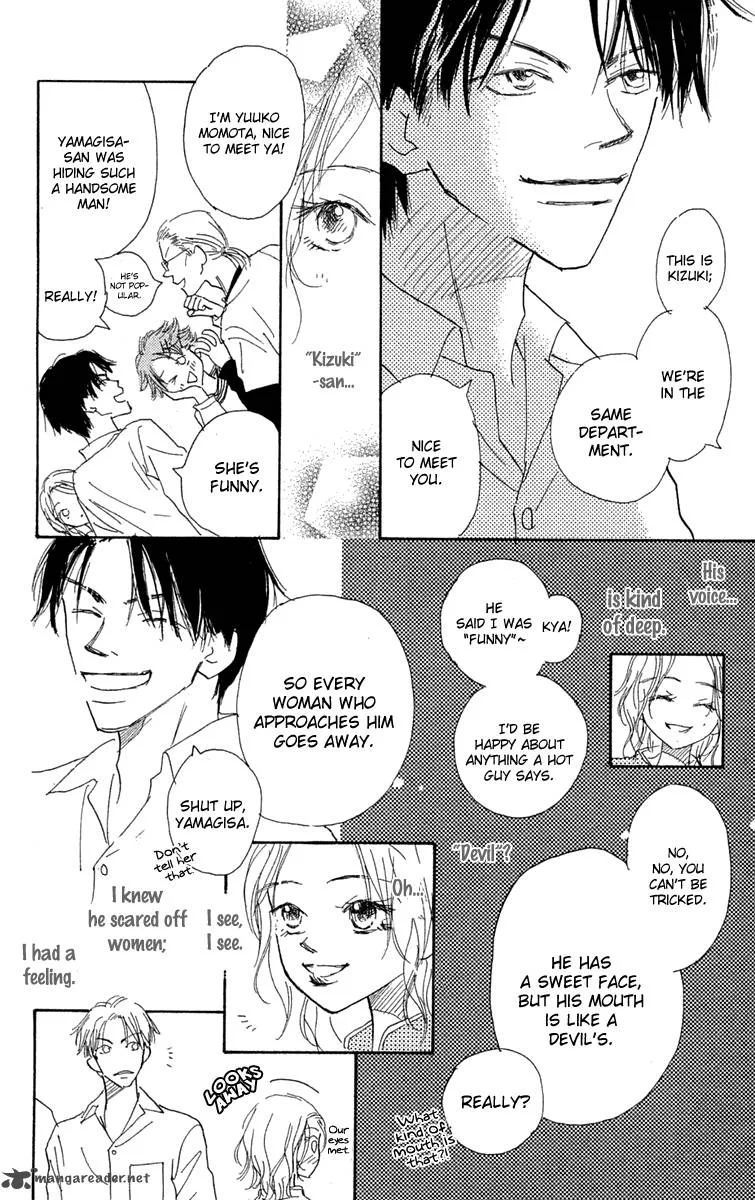 Hikoukigumo Chapter 4 page 17