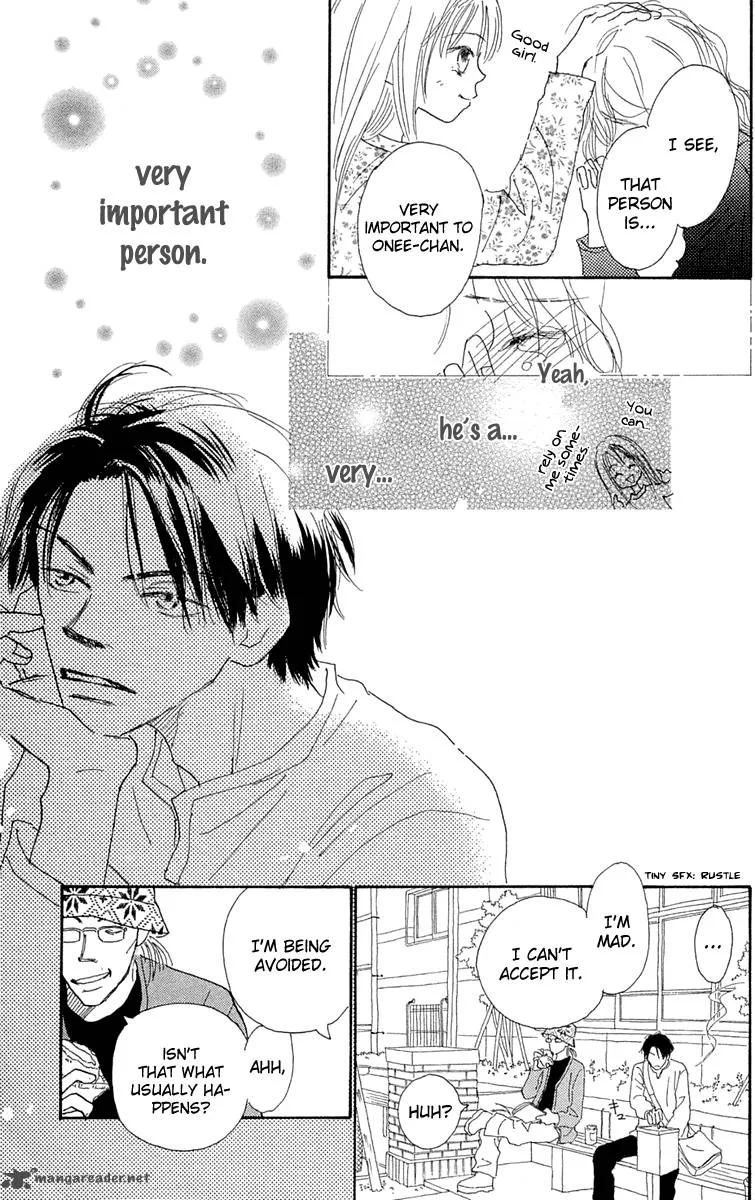 Hikoukigumo Chapter 4 page 44