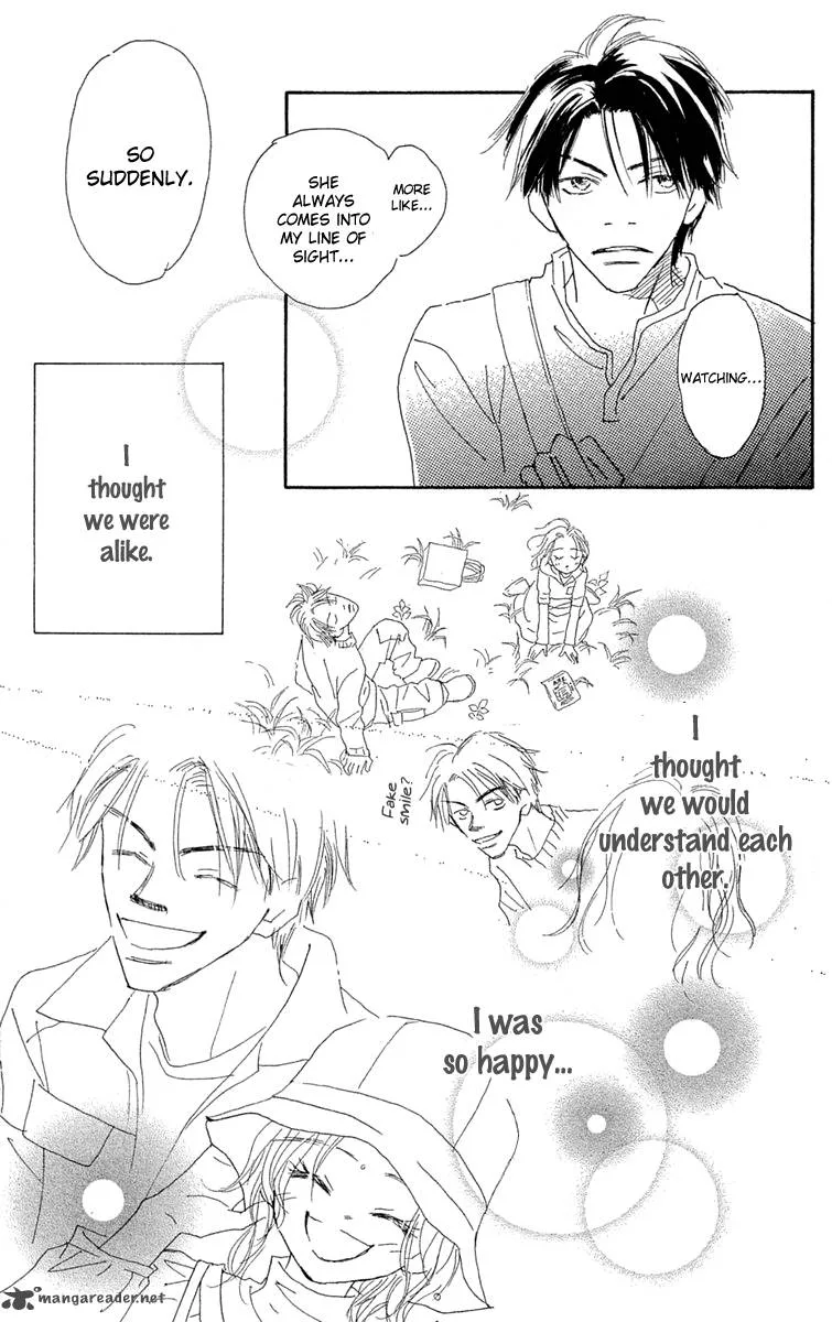 Hikoukigumo Chapter 4 page 46