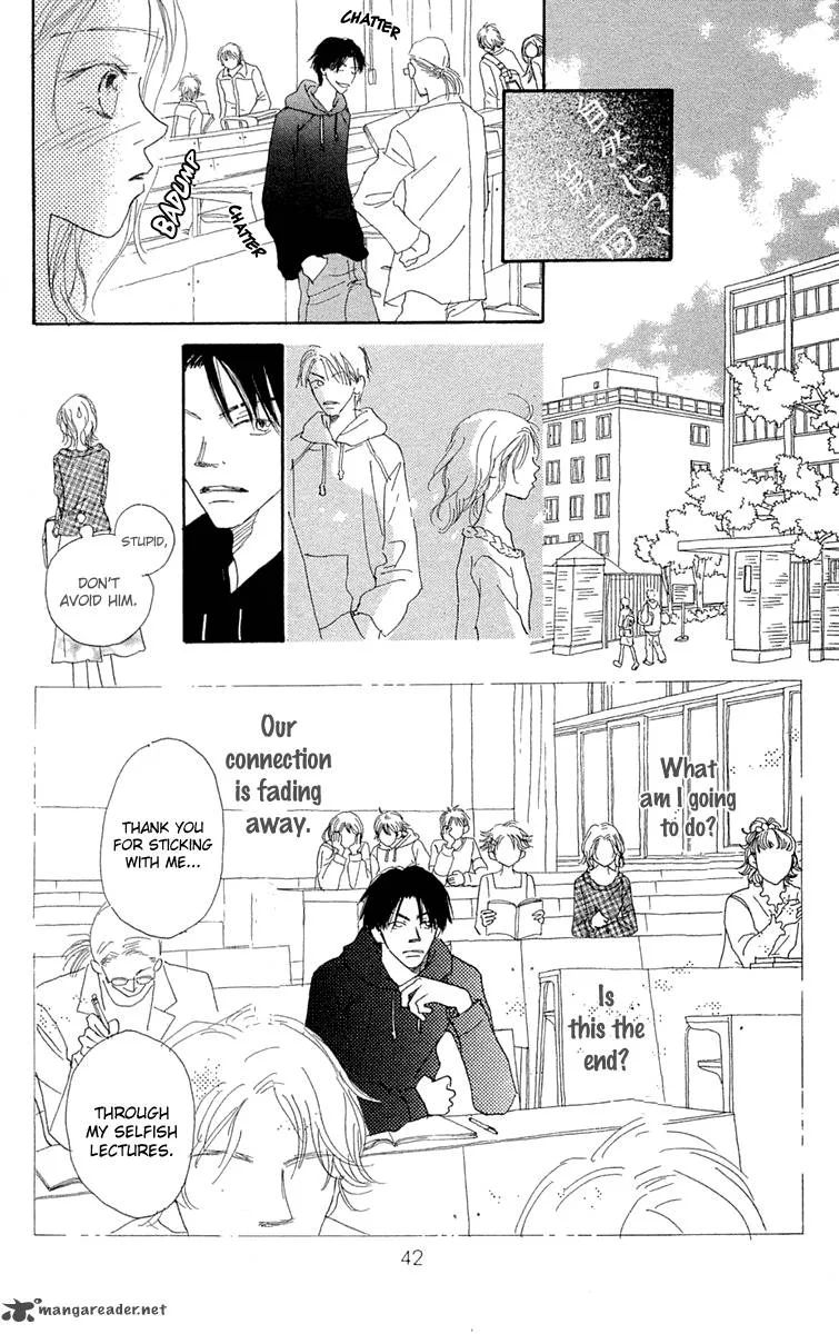 Hikoukigumo Chapter 4 page 47