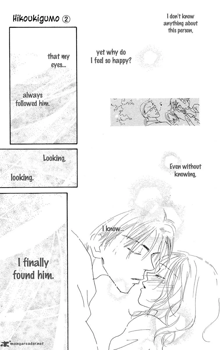 Hikoukigumo Chapter 4 page 56