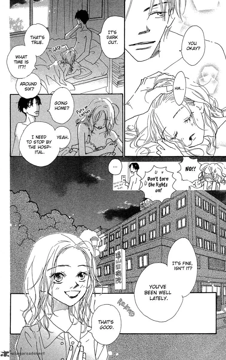 Hikoukigumo Chapter 5 page 8