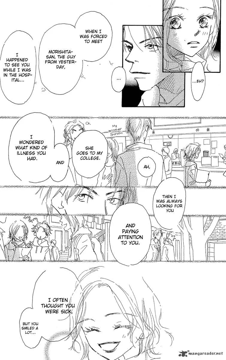 Hikoukigumo Chapter 5 page 15