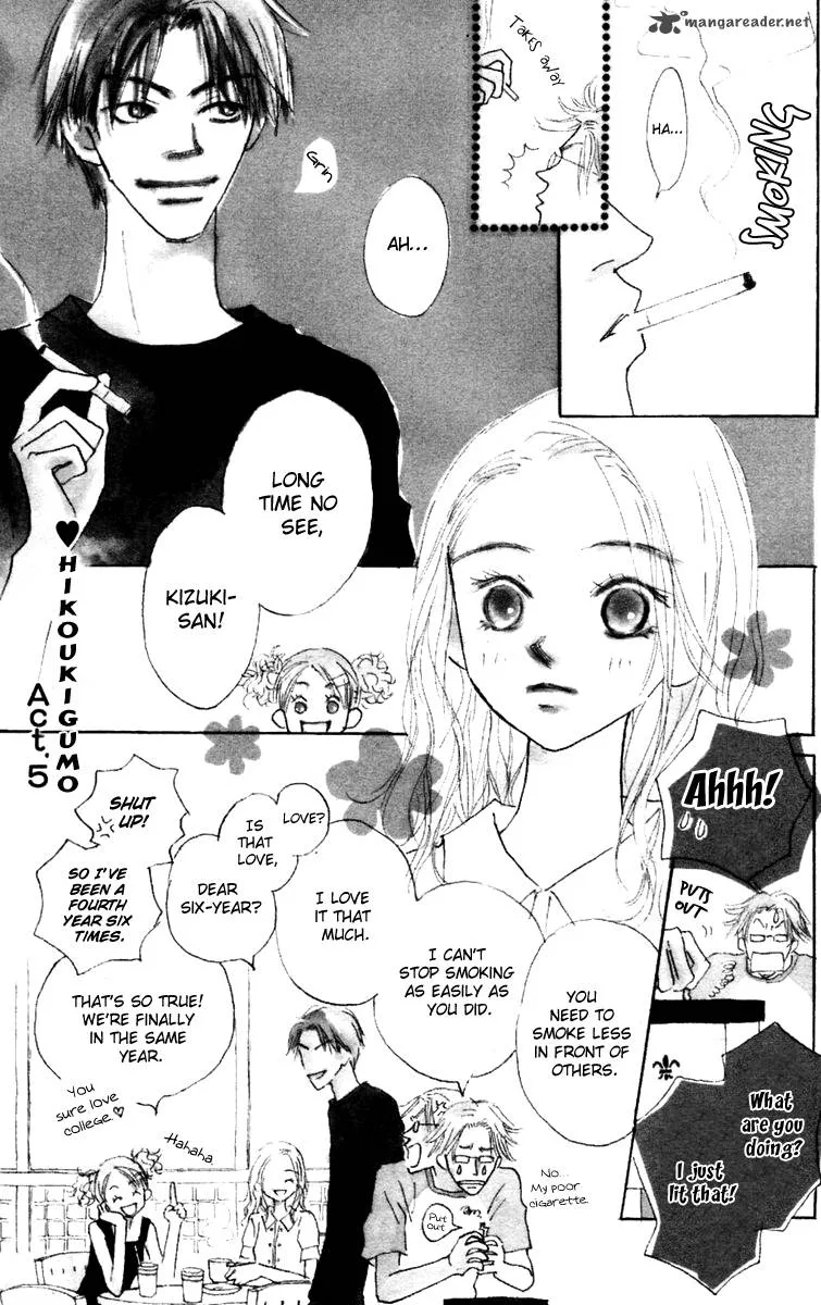 Hikoukigumo Chapter 5 page 5
