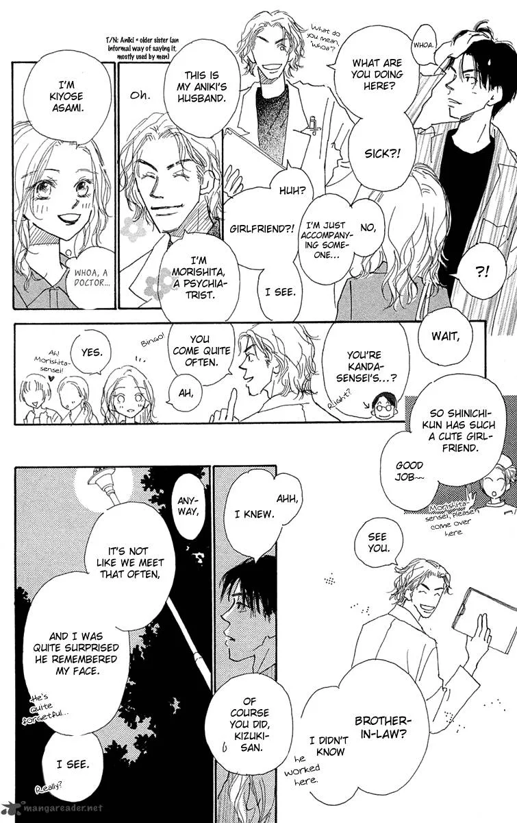 Hikoukigumo Chapter 5 page 10
