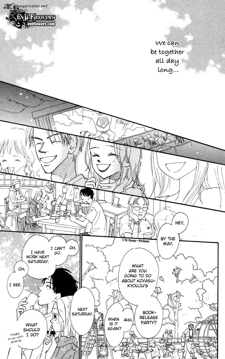 Hikoukigumo Chapter 5 page 13
