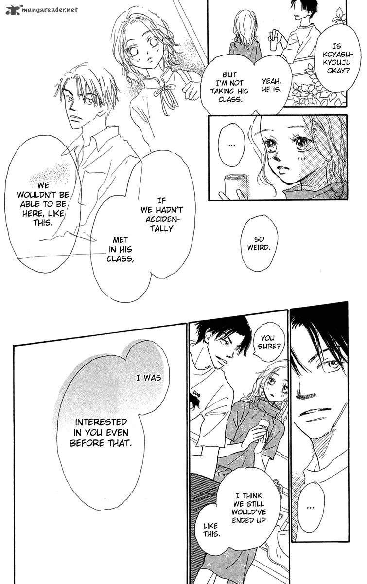Hikoukigumo Chapter 5 page 14