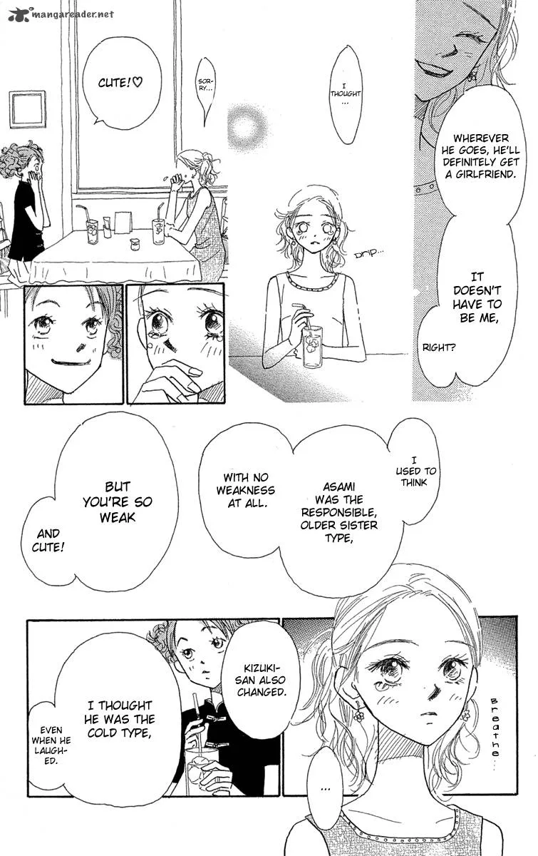 Hikoukigumo Chapter 5 page 33