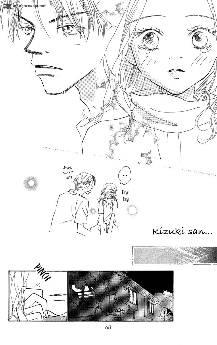 Hikoukigumo Chapter 5 page 20
