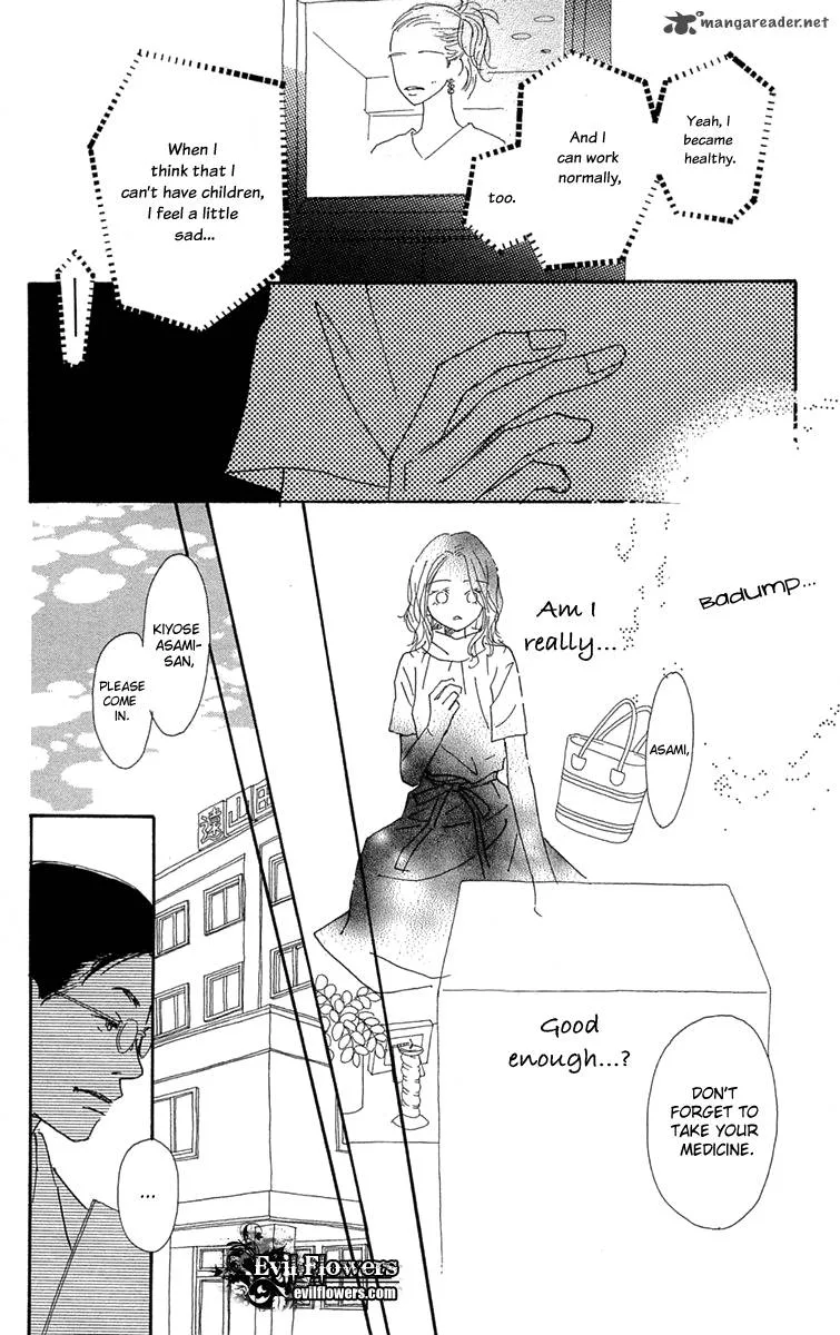 Hikoukigumo Chapter 5 page 22