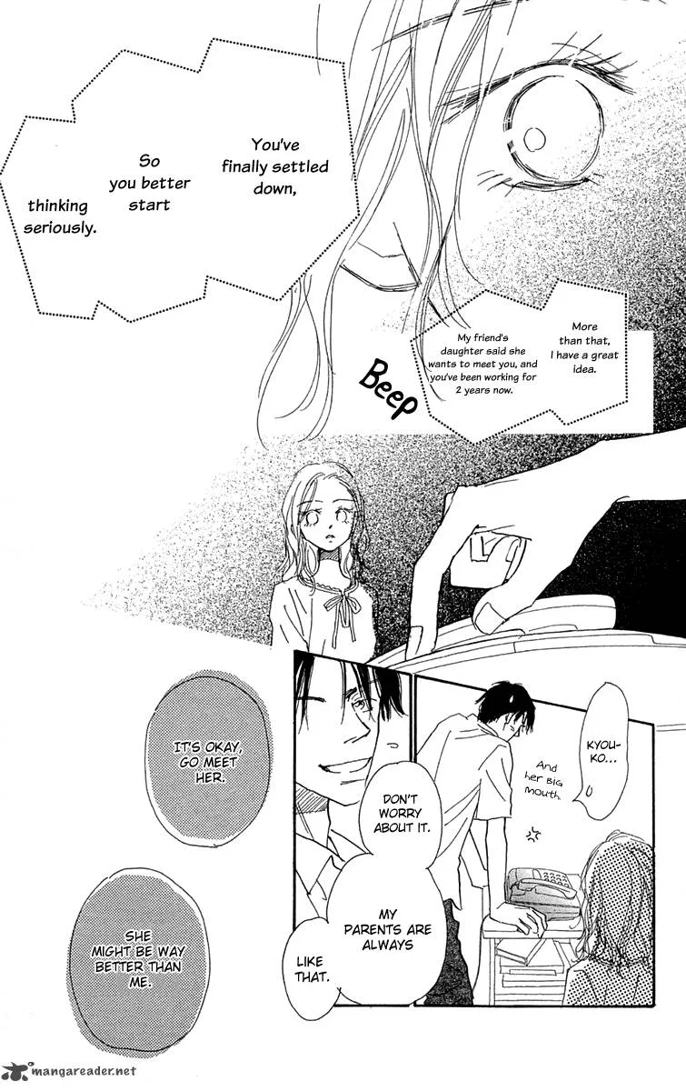 Hikoukigumo Chapter 5 page 26