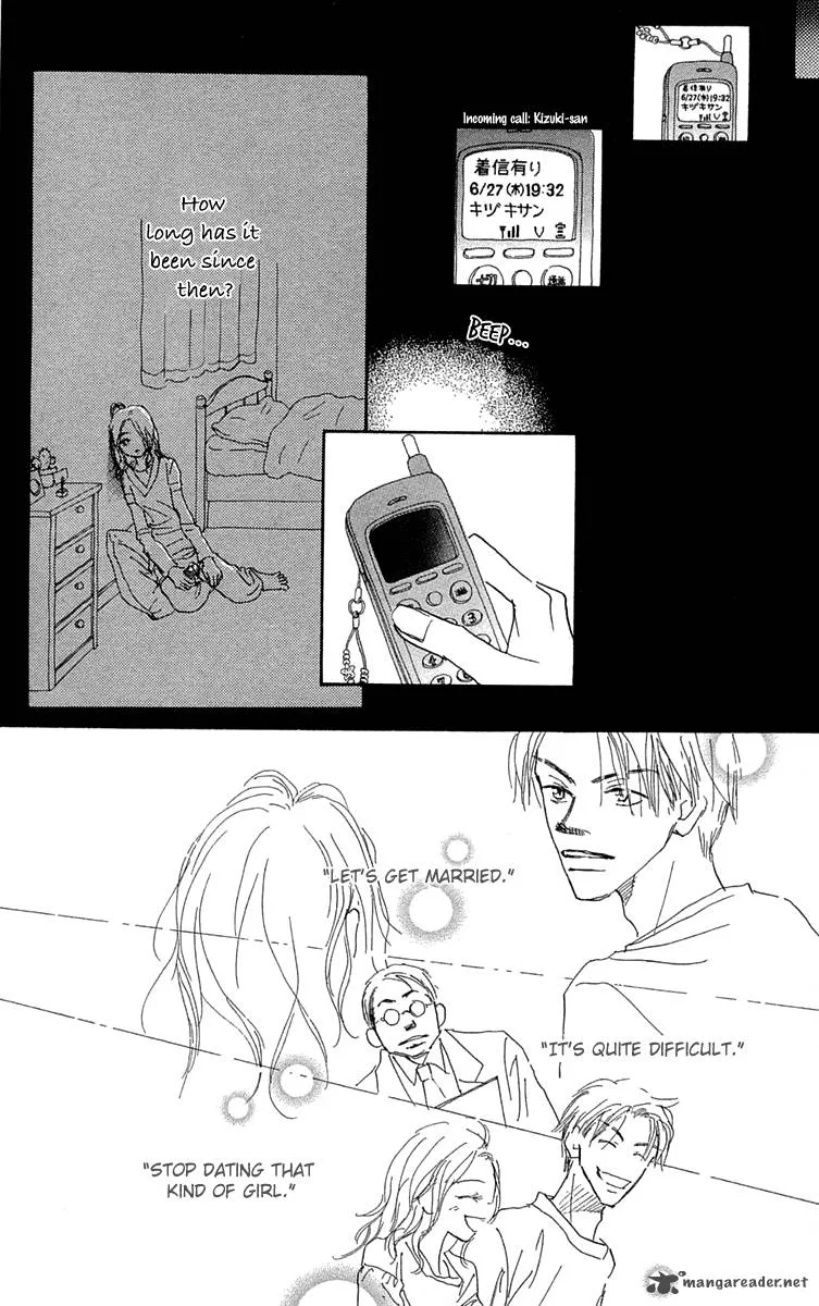 Hikoukigumo Chapter 5 page 30
