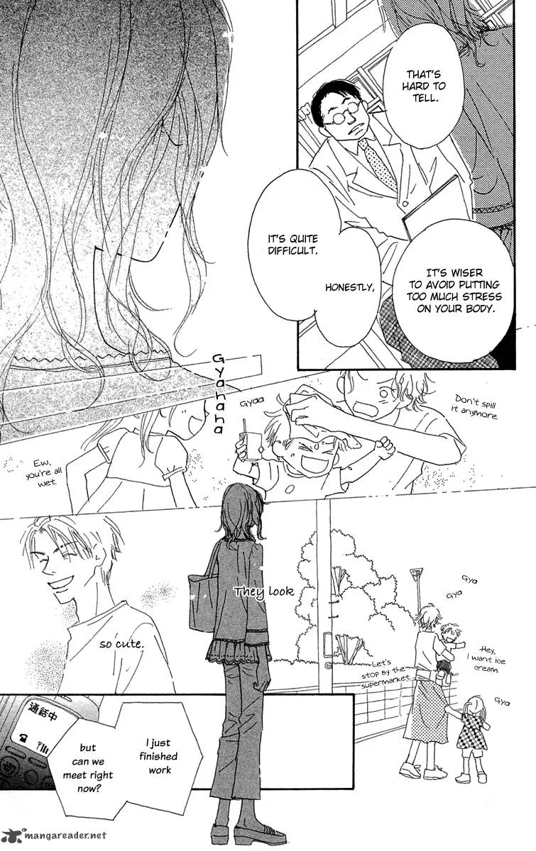 Hikoukigumo Chapter 5 page 23