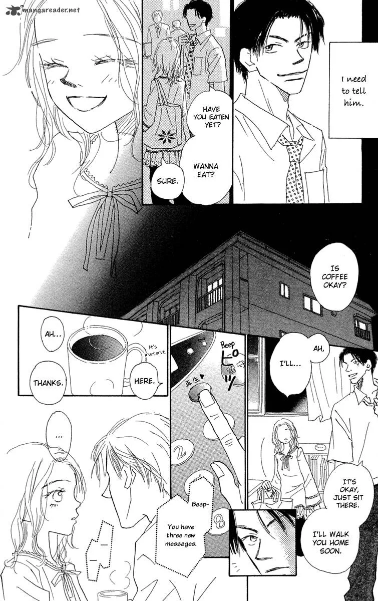 Hikoukigumo Chapter 5 page 24