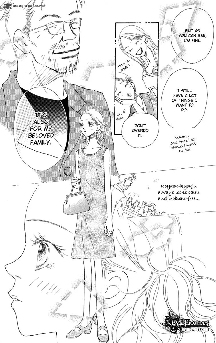 Hikoukigumo Chapter 5 page 39
