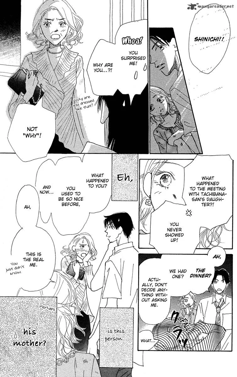 Hikoukigumo Chapter 5 page 47