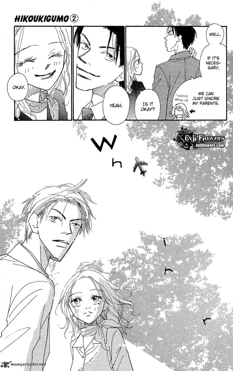 Hikoukigumo Chapter 5 page 53