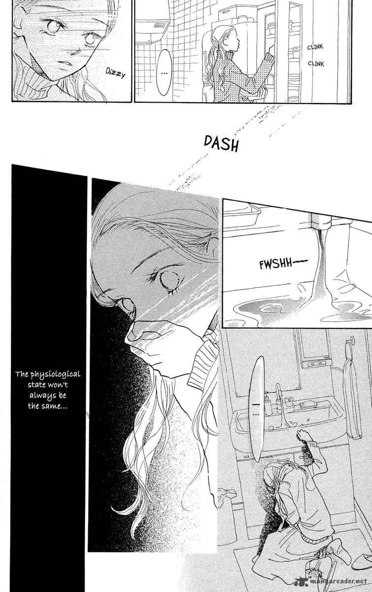 Hikoukigumo Chapter 6 page 12