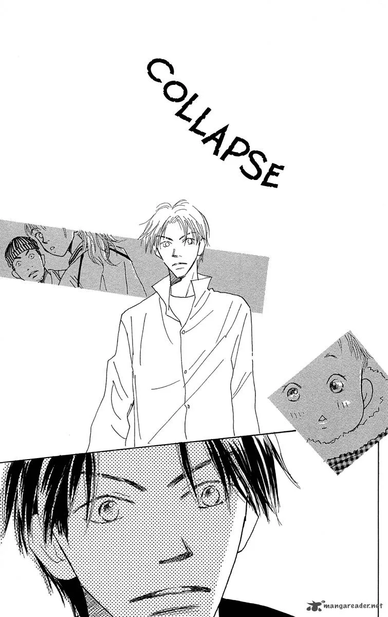 Hikoukigumo Chapter 6 page 31