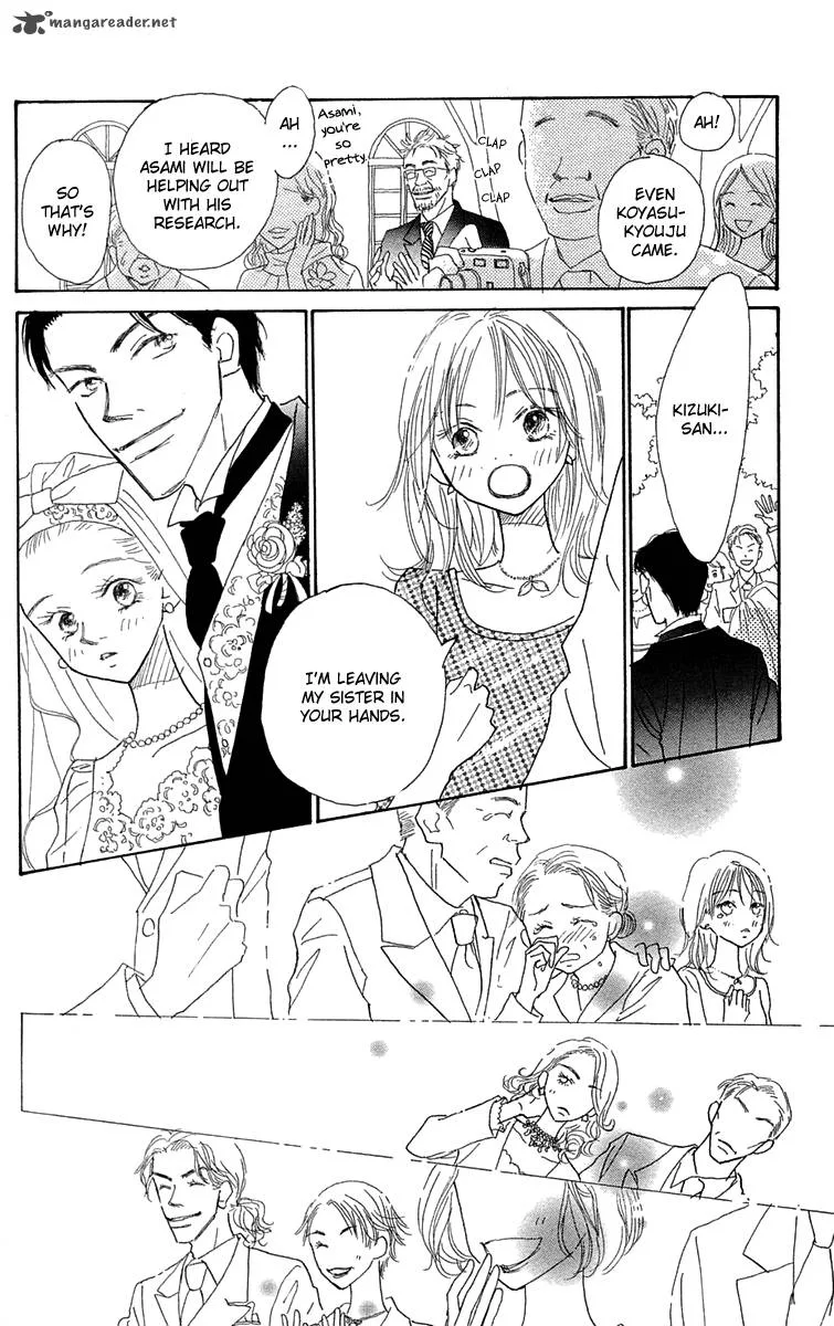 Hikoukigumo Chapter 6 page 8