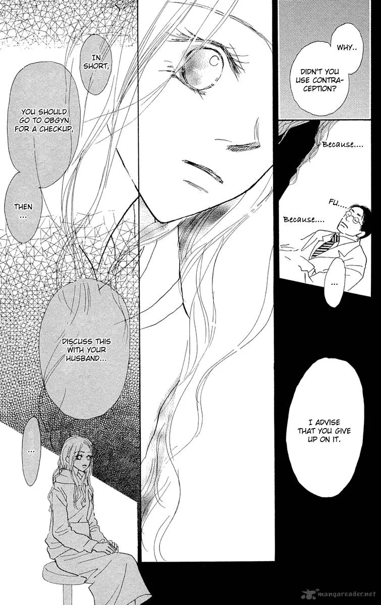 Hikoukigumo Chapter 6 page 25
