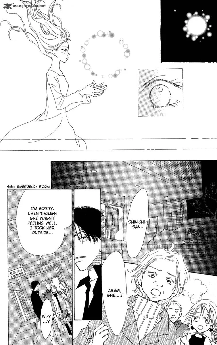 Hikoukigumo Chapter 6 page 34
