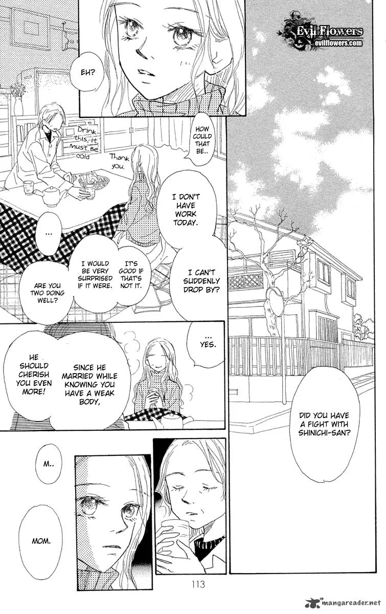 Hikoukigumo Chapter 6 page 15