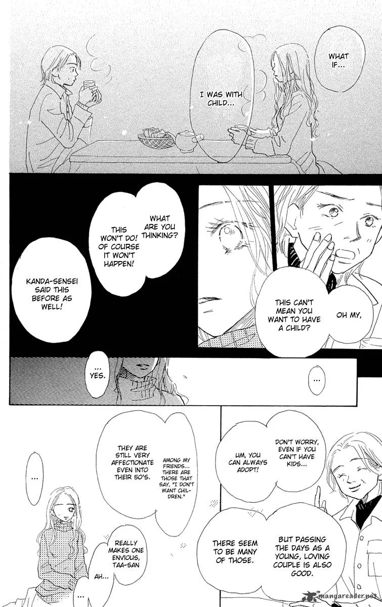 Hikoukigumo Chapter 6 page 16