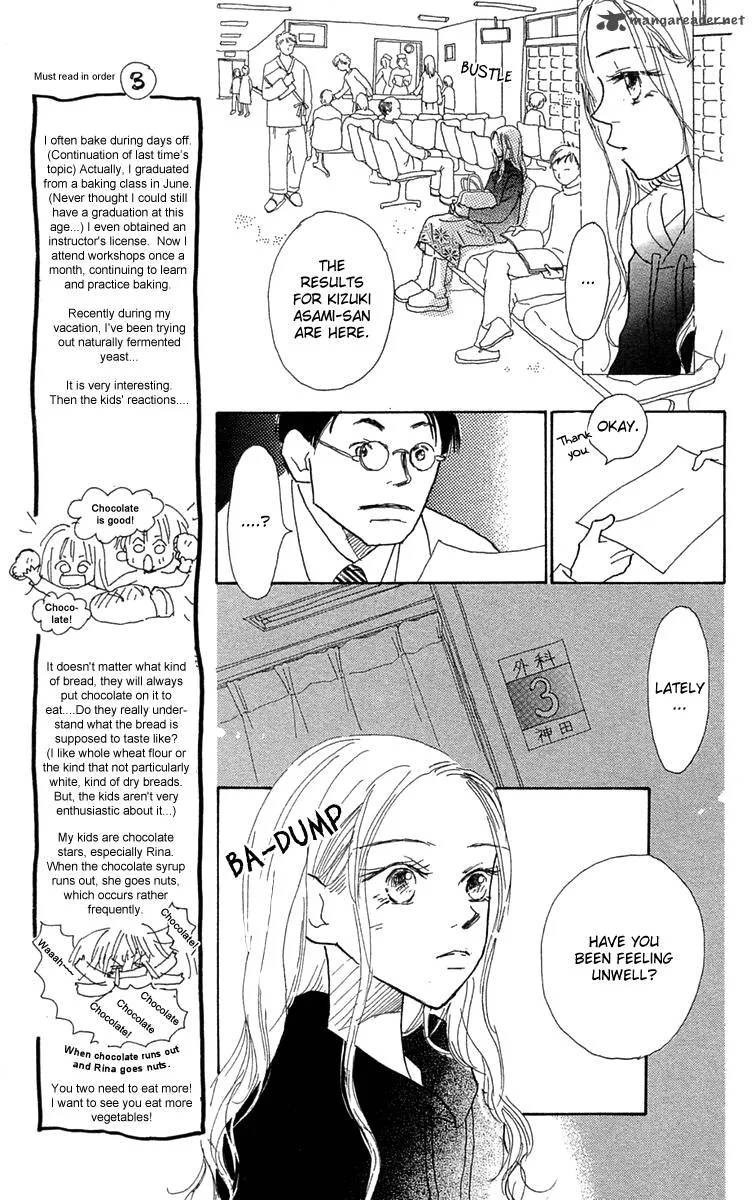 Hikoukigumo Chapter 6 page 23