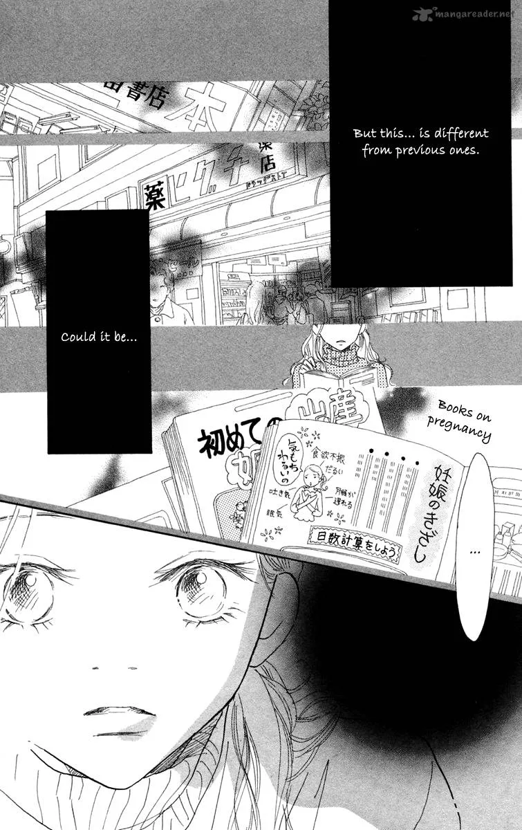 Hikoukigumo Chapter 6 page 13