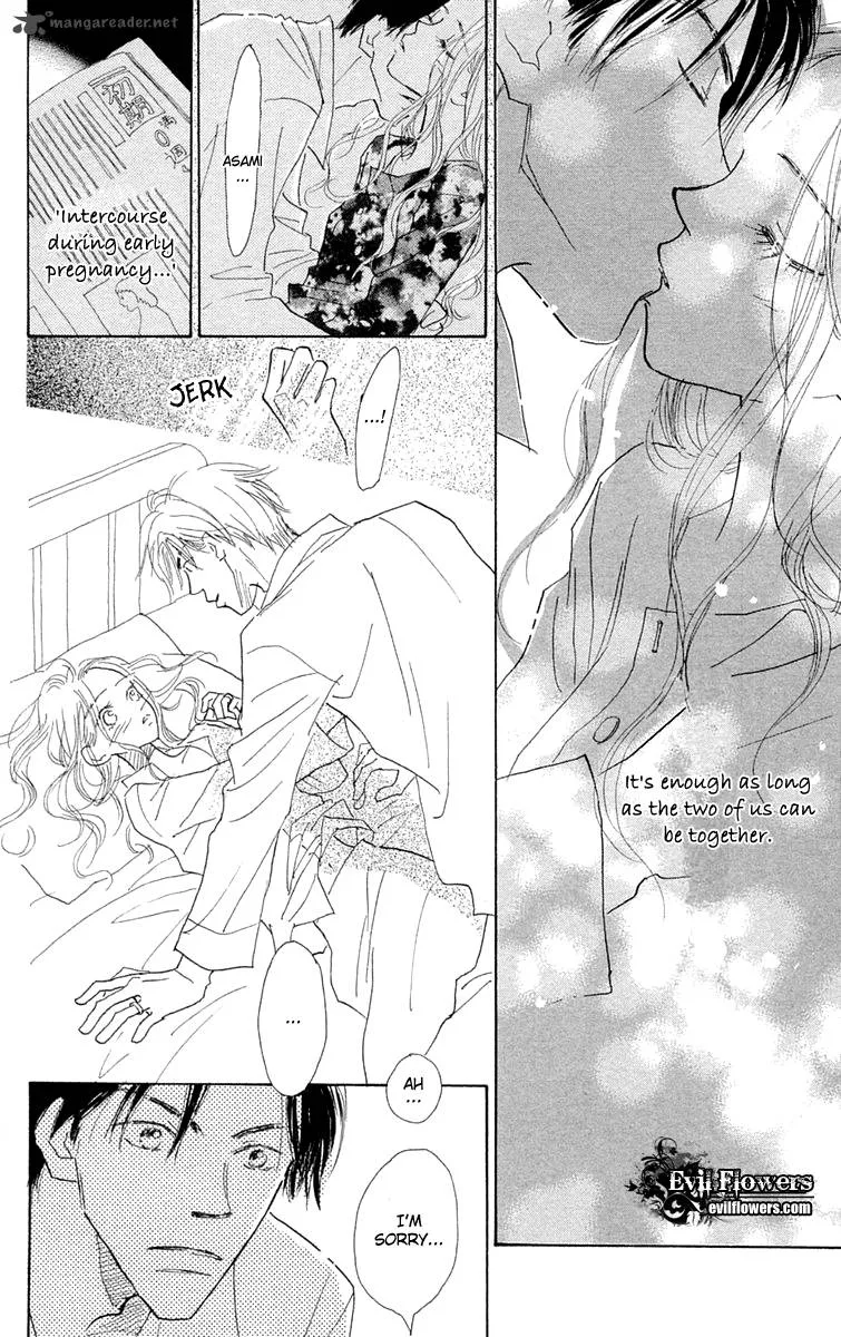 Hikoukigumo Chapter 6 page 20