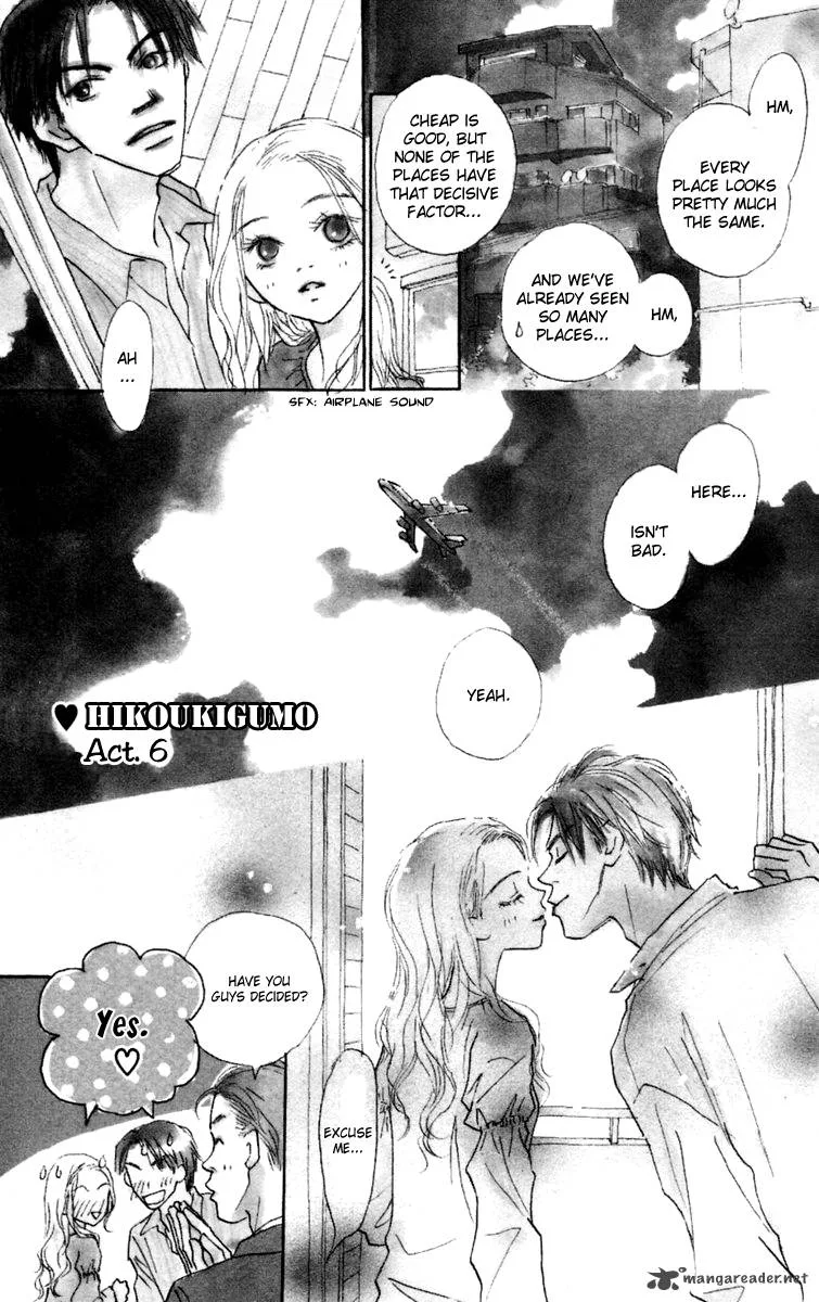 Hikoukigumo Chapter 6 page 5
