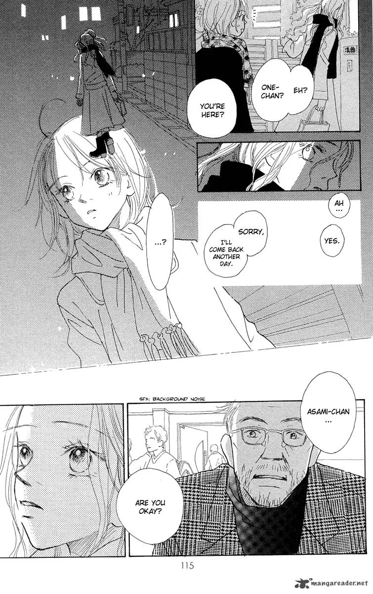Hikoukigumo Chapter 6 page 17