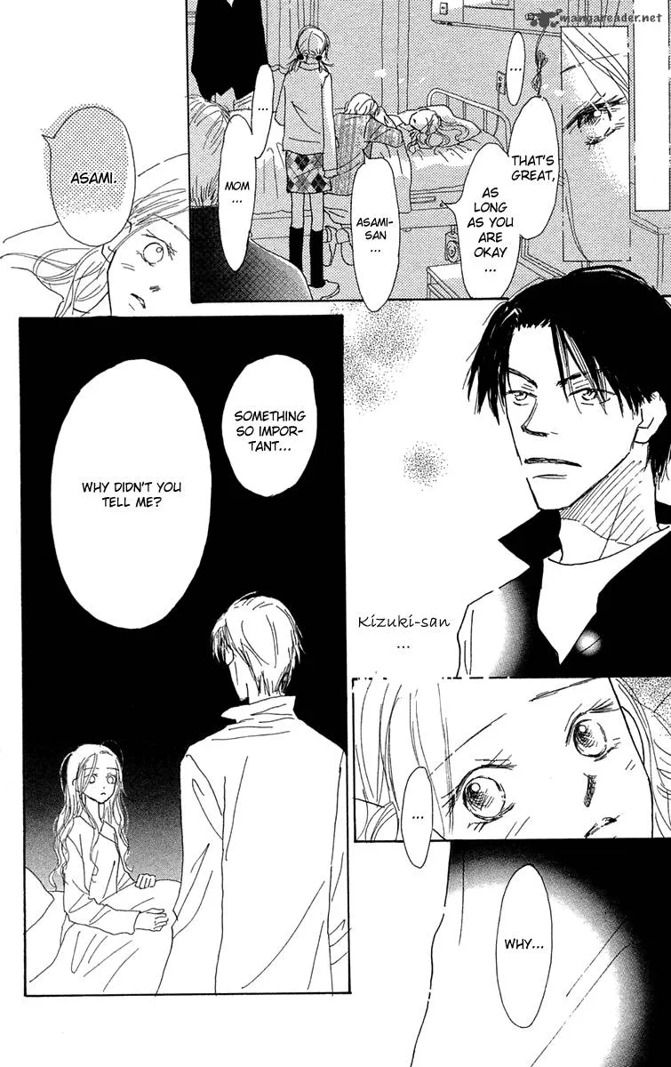 Hikoukigumo Chapter 6 page 36