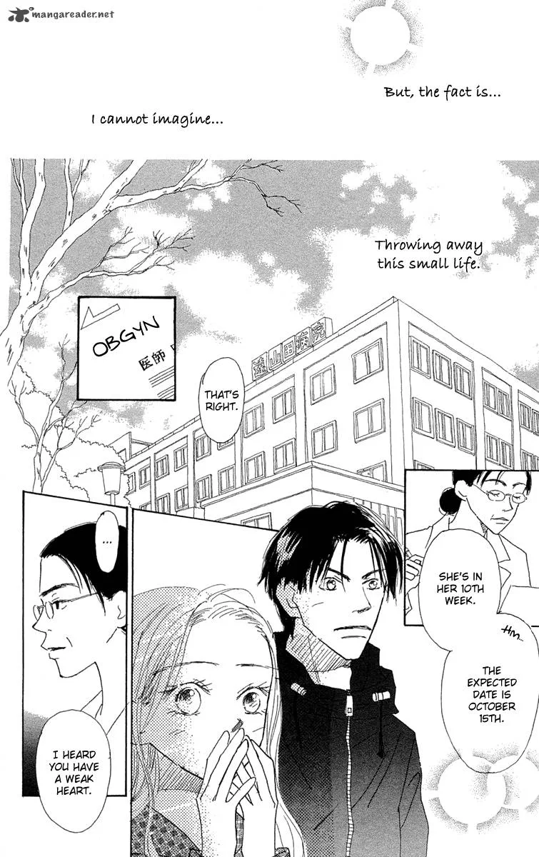 Hikoukigumo Chapter 6 page 40