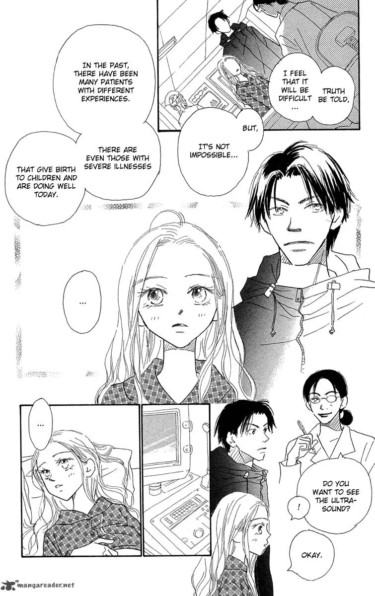 Hikoukigumo Chapter 6 page 41
