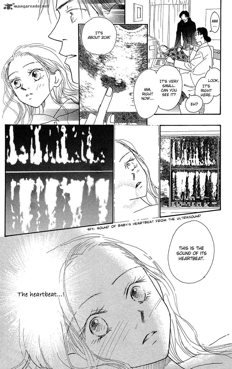 Hikoukigumo Chapter 6 page 42