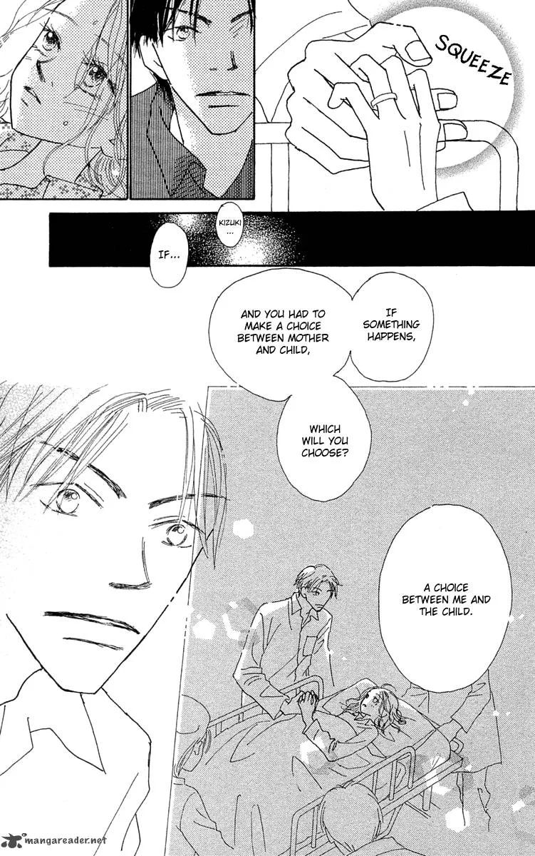 Hikoukigumo Chapter 6 page 51