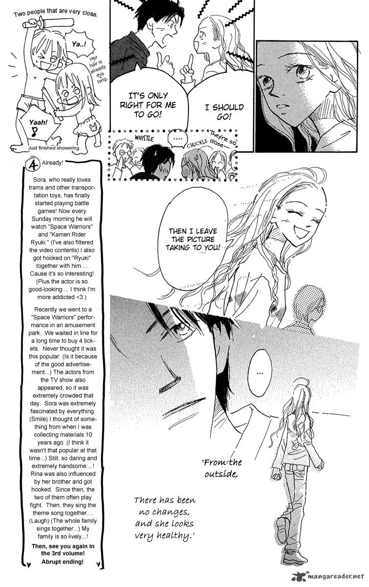 Hikoukigumo Chapter 7 page 23