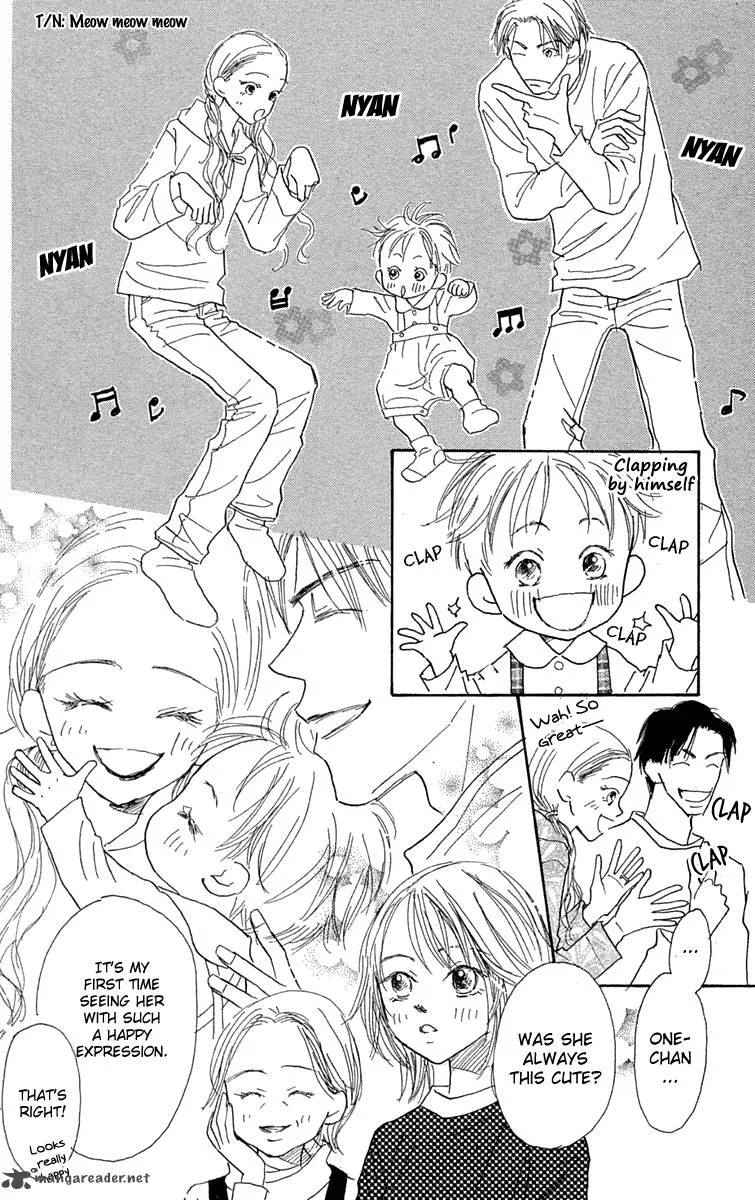 Hikoukigumo Chapter 7 page 16