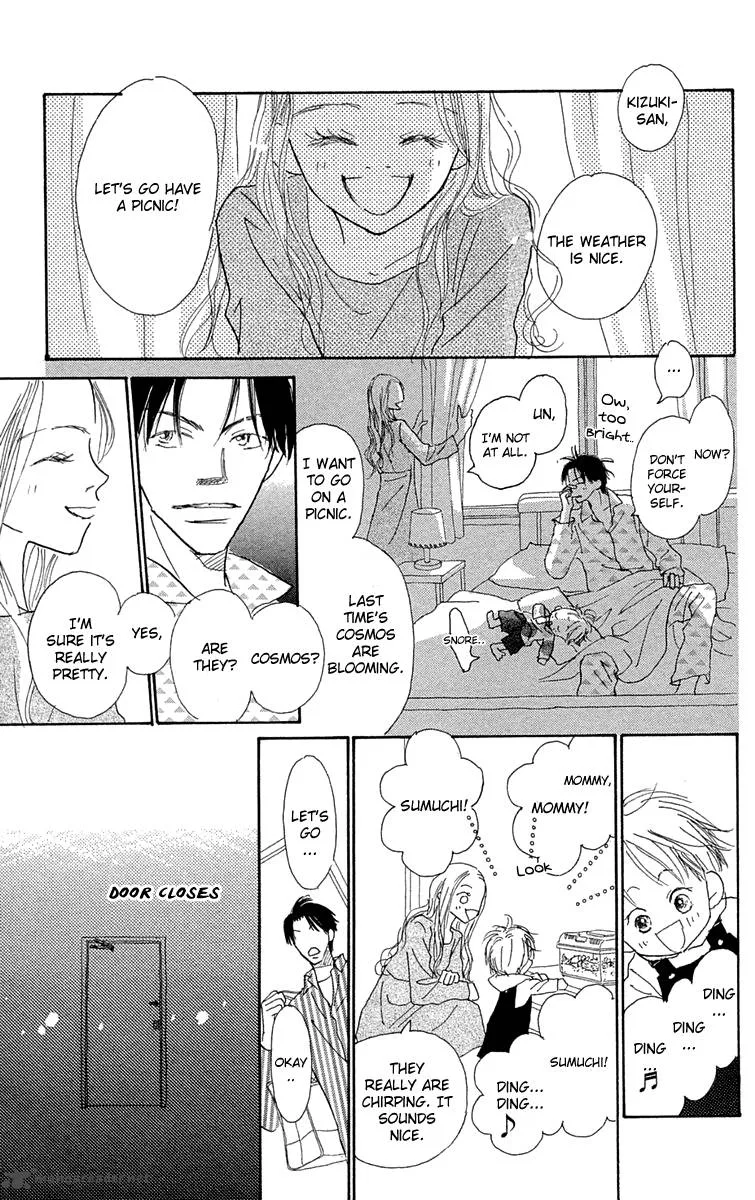 Hikoukigumo Chapter 7 page 31