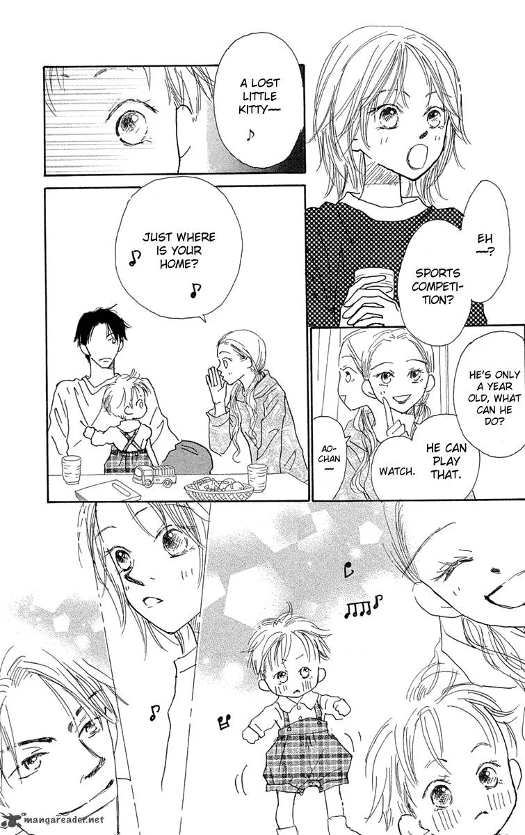Hikoukigumo Chapter 7 page 15