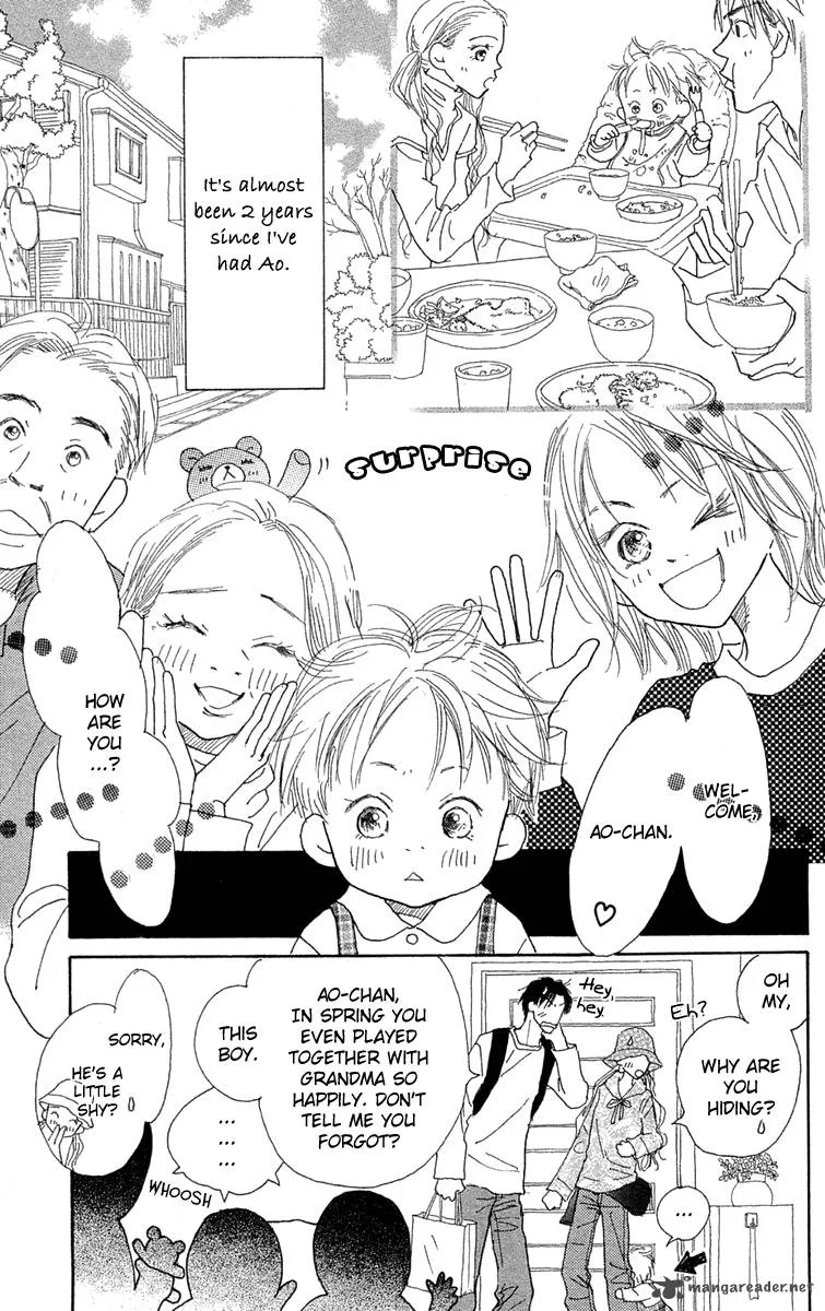 Hikoukigumo Chapter 7 page 13