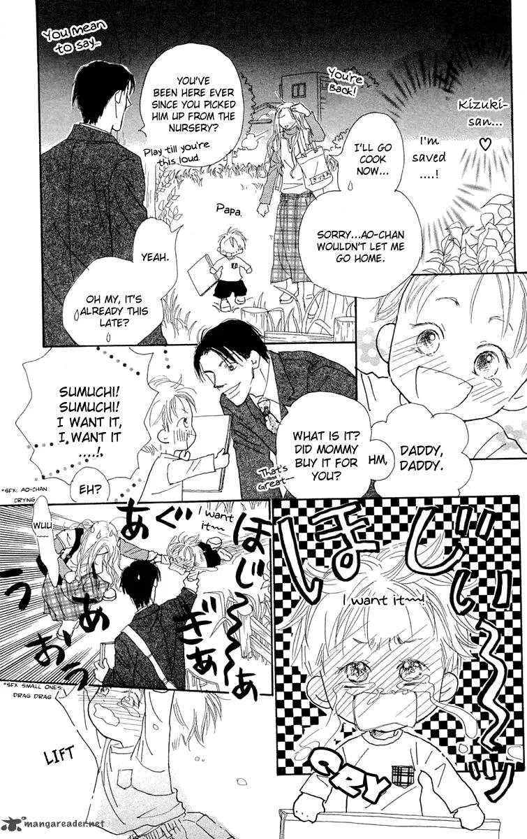 Hikoukigumo Chapter 7 page 11