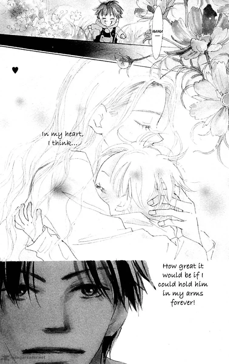 Hikoukigumo Chapter 7 page 5