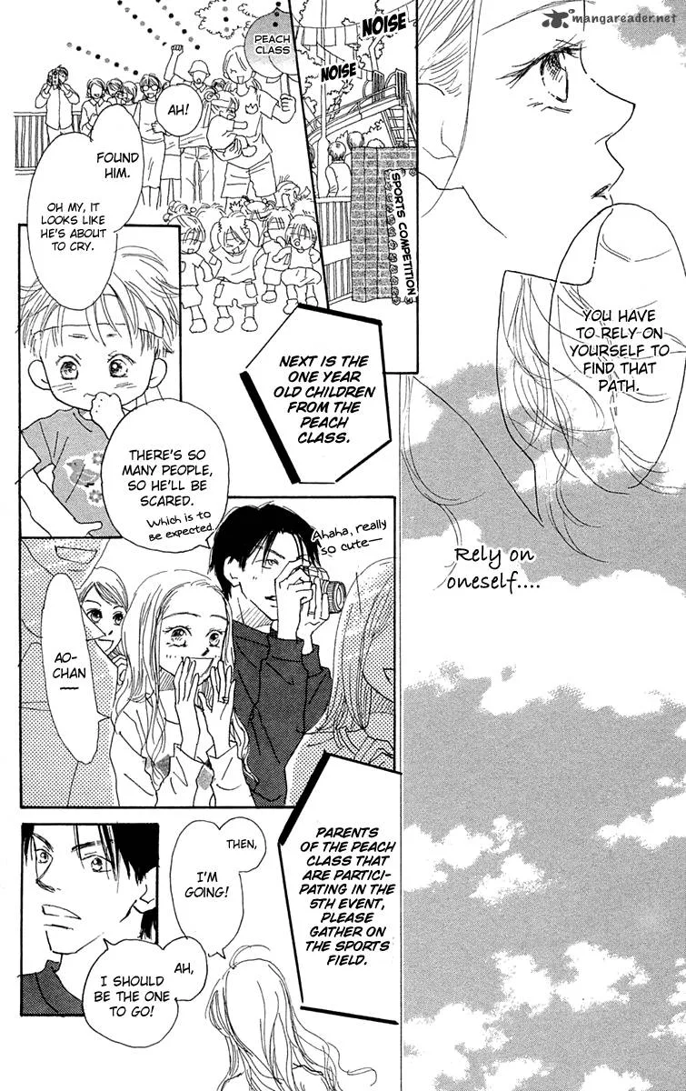 Hikoukigumo Chapter 7 page 22