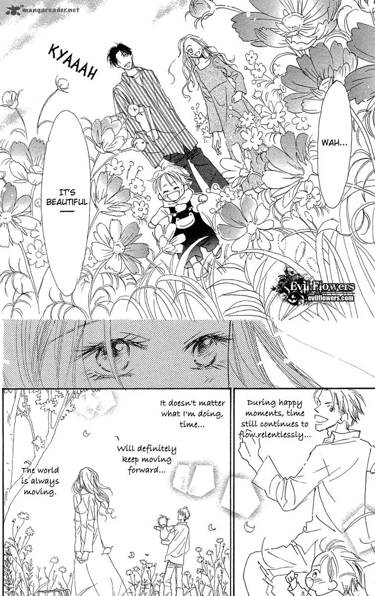 Hikoukigumo Chapter 7 page 32
