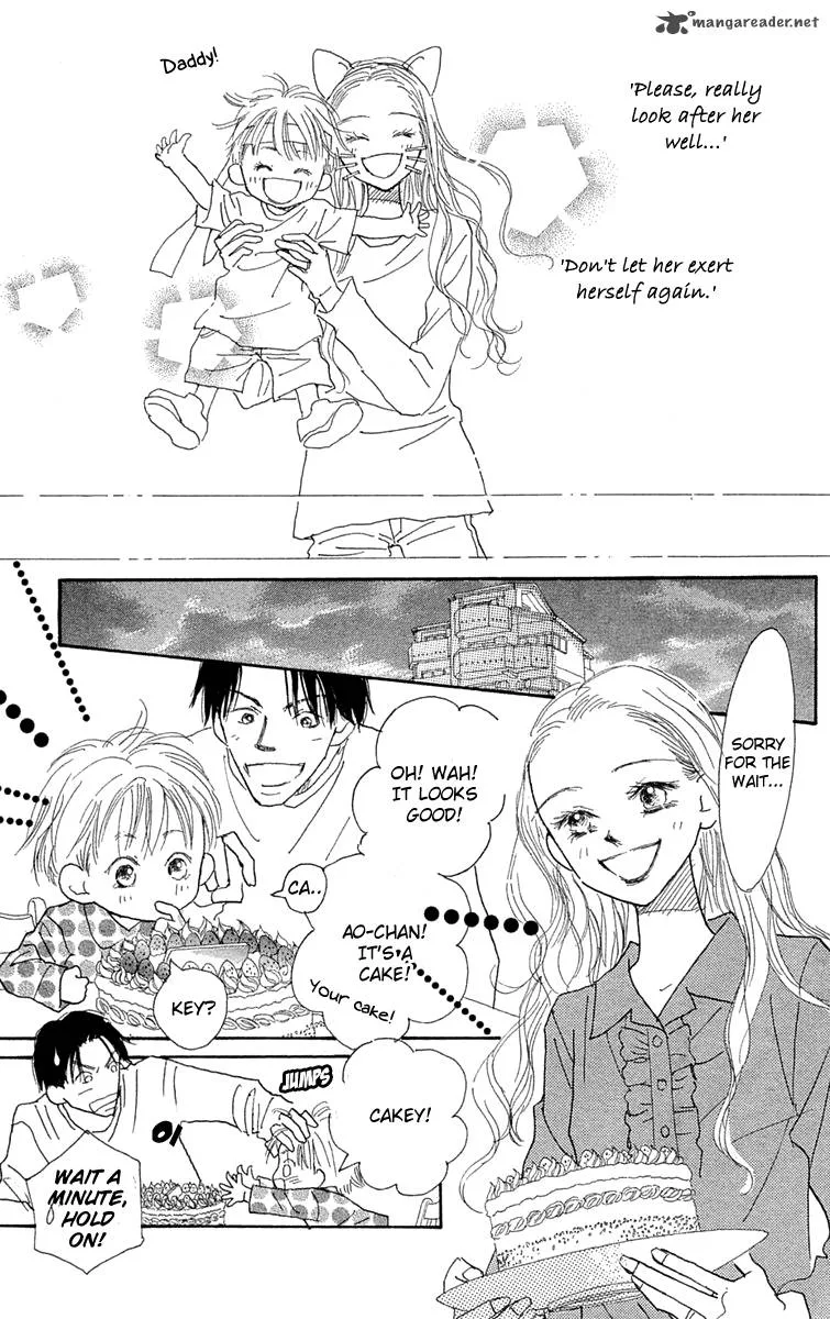 Hikoukigumo Chapter 7 page 25