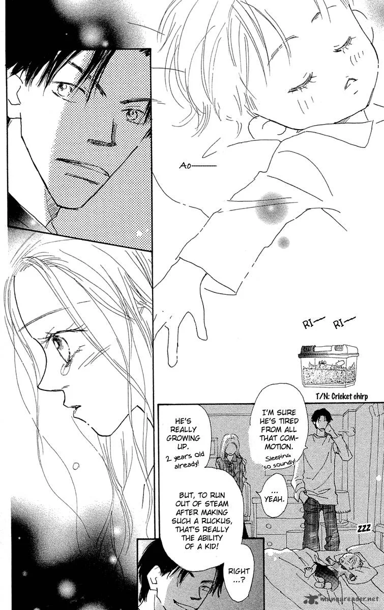 Hikoukigumo Chapter 7 page 28